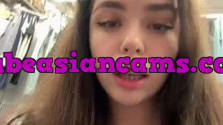 Pantyless Camshow From stripchat 6/6/2025