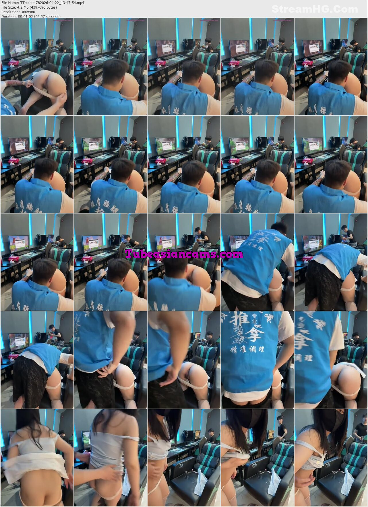 Webcam Model TTbeibi -178 Videos | Tubeasiancams